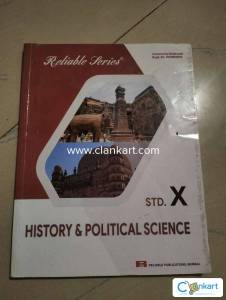 Reliable series History & political science digest