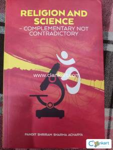 Religion and Science - Complimentary not Contradictory