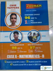 Reputated Classes Mathematics-2 Digest for Class 10