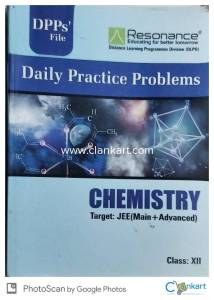 Resonance DPP for JEE Mains & Advanced-Class 12-(NEW)