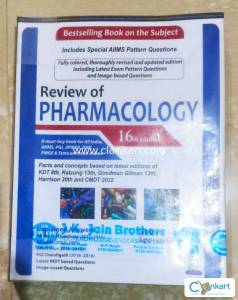 Review of Pharmacology 16th edition by Sparsh gupta , gobind rai garg