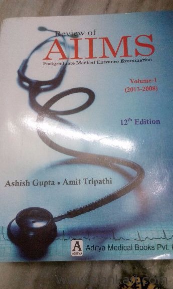 Review of aiims for pg entrance