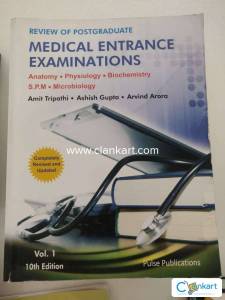 Review of postgraduate entrance MCQs