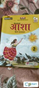 Revised Aasha Hindi standard 2
