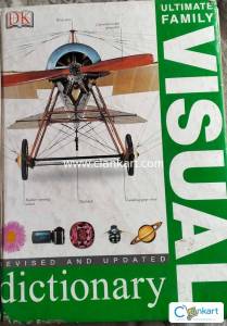 Revised and updated dictionary