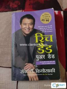 Rich dad Poor Dad in hindi