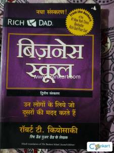 Rich dad book