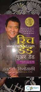 Rich dad poor dad hindi
