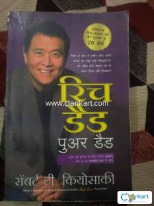 Rich dad poor dad in Hindi