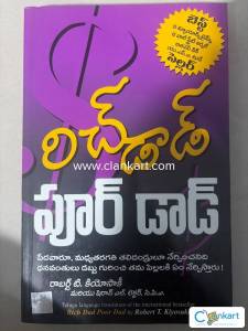 Rich dad poor dad telugu