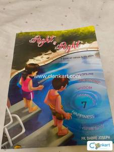Right is right 7 by dabre joseph
