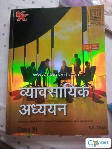 R.k singla business studies for class 11