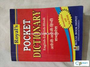 Royal's Pocket Dictionary (English English Hindi)