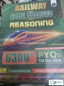 Rrb previous year question