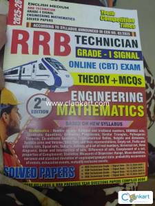 Rrb technician maths
