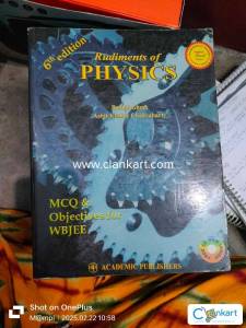 Rudiments of physics, 6th edition for wbjee