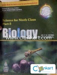 S'chand BIOLOGY FOR 9TH CLASS