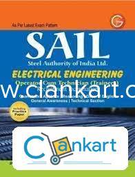 SAIL book in good condition