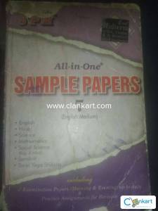 SAMPLE PAPERS FOR CLASS 7TH