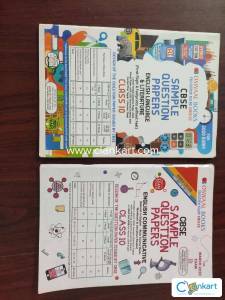 SAMPLE PAPERS OF ENGLISH FOR CLASS 10 (2 Books)