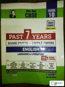 SAMPLE PAPER ENGLISH class 10th