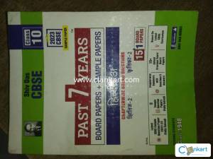 SAMPLE PAPER class 10th SALE