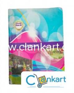 SANSKRIT practice for 6th class TS & AP