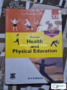 SARASWATI HEALTH AND PHYSICAL EDUCATION FOR CLASS 12