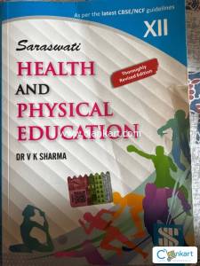 SARASWATI Physical Education book class 12