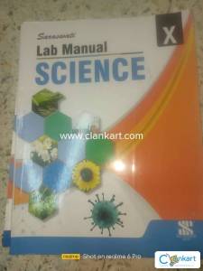 SARSWATI LAB MANUAL CLASS 10 CBSE