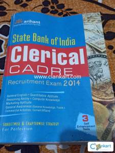 SBI Clerk Arihant