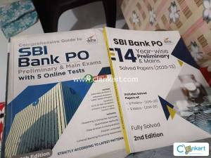 SBI PO entrance exam books set all inclusive ( practice papers+ guide)