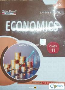 SBPD ECONOMICS FOR CLASS 11
