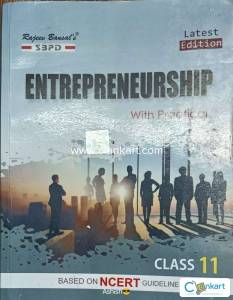 SBPD ENTREPRENEURSHIP FOR CLASS 11
