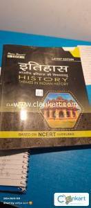 SBPD HISTORY 12TH BOOK