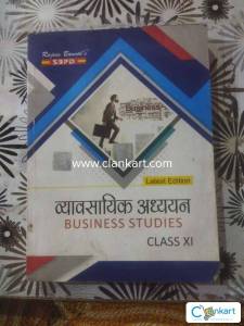 SBPD business studies class 11