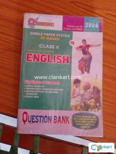 SCERT 10TH ENGLISH QUESTION BANK