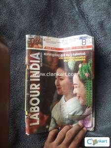 SCERT LABOUR INDIA