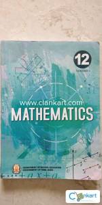 SCERT Maths For Class 12