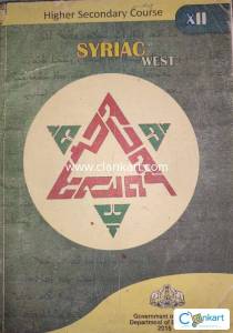 SCERT Plus two Syriac Text
