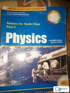 S.CHAND'S Physics