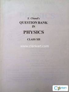 S.CHAND PHYSICS FOR CLASS  12