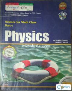 S.CHAND Physics For Class 9th