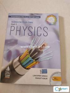 S.CHAND Physics class 9th