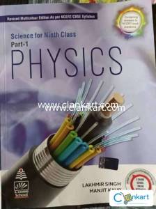S.CHAND Physics for Class 9th