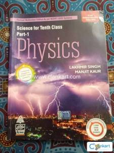 S.CHAND Physics for class 10