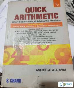 S.CHAND QUICK ARITHMETIC