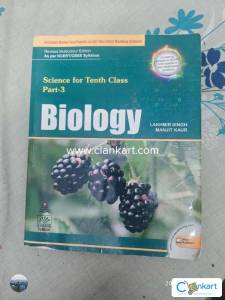 S.CHAND SCHOOL Biology Class 10