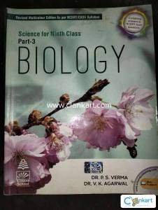 S.CHAND biology for class 9th