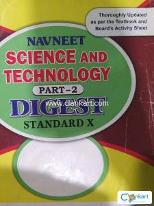 SCIENCE AND TECHNOLOGY PART 2 SSC